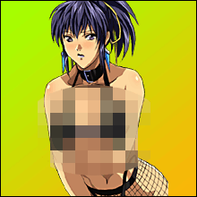 紫苑2 