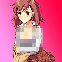田口耀子