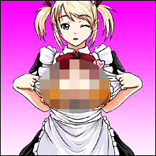 イレーヌ(HD) 
